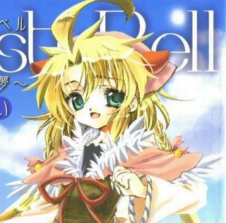 Illustration for article titled Eternal Sonata Manga Looks... Different